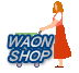 和音店オープン。どなた様もご利用いただけます。 和音店オープン。どなた様もご利用いただけます。