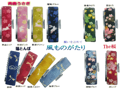 感性豊かな日本絵感を最大限いかした風ものがたり。 感性豊かな日本絵感を最大限いかした風ものがたり。