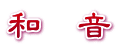 a@