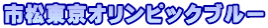 sIsbNu[
