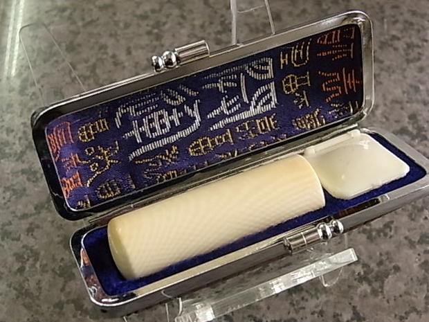 どこまでも守ってくれる『トカ銀』開運❕