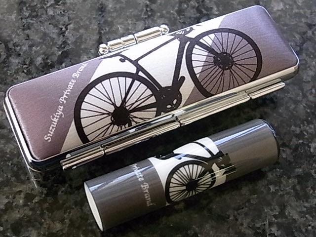 自転車でGO！スプリントロードセット